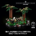 Star Wars 75353 Diorama: Pościg na ścigaczu przez Endor